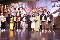 Dhamaka 1 Year Celebrations and Eagle Trailer Success Celebrations